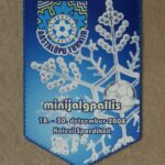 Вымпел 2008 года