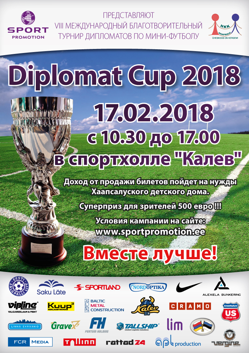 Diplomat Cup 2018