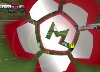 «Левадия» на первом месте!