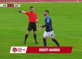 ФК Курессааре проиграл дома Нарве