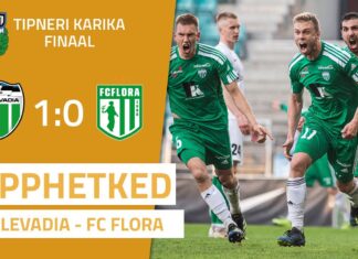 Роберт Кирсс: Мы были более сплоченной командой на поле!