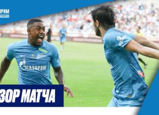 В России «Зенит» выиграл Суперкубок