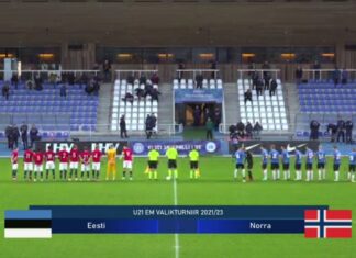 Сборная Эстония U21 потерпела поражение