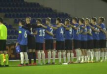 Эстония-U19 узнала соперников!