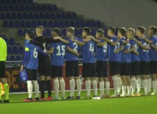 Эстония-U19 узнала соперников!
