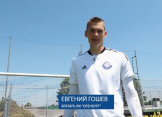 Послушайте игру на рояле вратаря «Оренбурга». Он находит инструмент везде – радовал даже на родине Моцарта