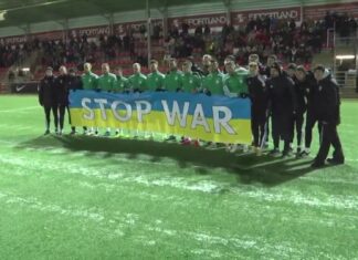 «Левадия» выиграла Суперкубок 2022 по пенальти!