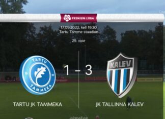 «Калев» выиграл в Тарту