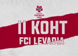 Премиум лига: Вице-чемпион ФКИ «Левадия»