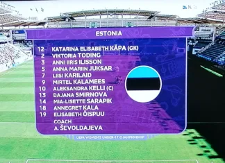 Чемпионат Европы U17: Эстония завершила турнир без очков!