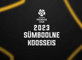 Символическая сборная клубов 2023