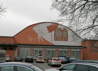 Городская команда из Маарду выиграла Рождественский