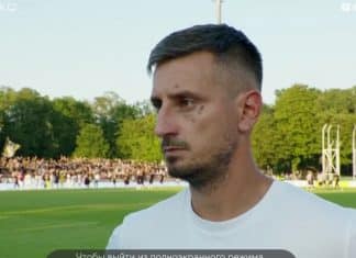Владимир Васильев (гл.тренер Пайде)