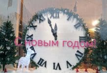 С новым 2026 годом!
