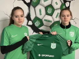 Арина и Дарья Узюкины